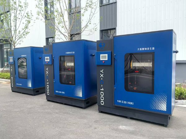 次氯酸鈉發(fā)生器