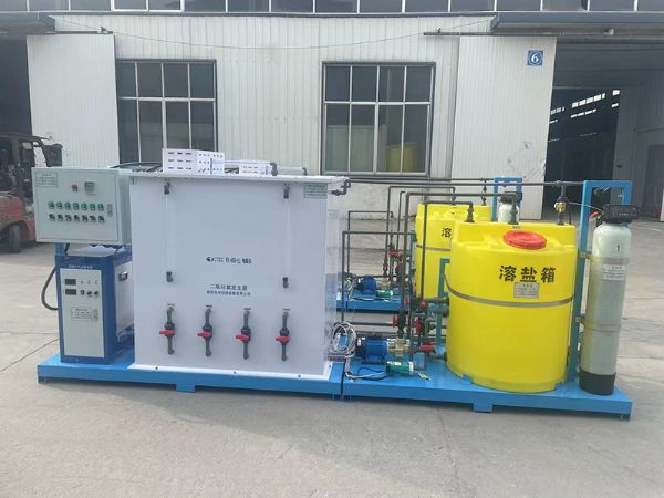 電解法二氧化氯發(fā)生器