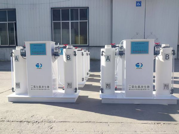 標(biāo)準(zhǔn)型二氧化氯發(fā)生器